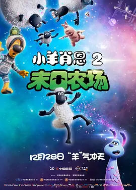 女主人公